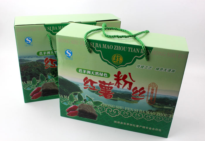 定制禮品包裝盒，長(zhǎng)沙包裝廠力助桃源縣芭茅洲“紅薯粉絲”檔次倍增